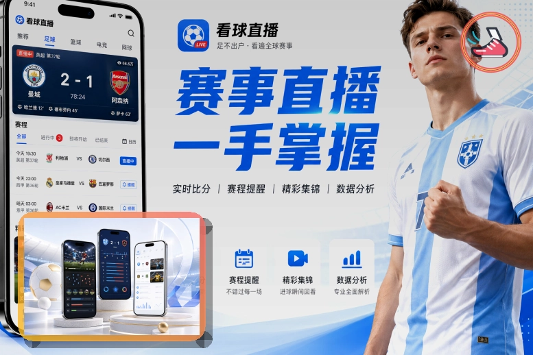 品牌服务金奖